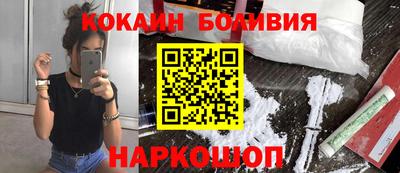 прущая мука Лесосибирск
