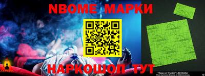 прущая мука Лесосибирск