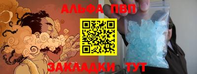 прущая мука Лесосибирск