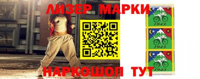 гидра Ликино-Дулёво