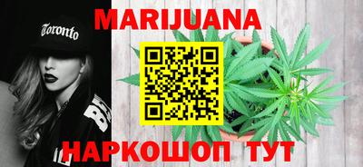 mdma Ливны