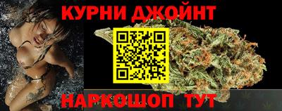 прущая мука Лесосибирск