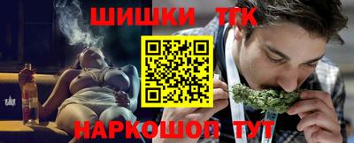 прущая мука Лесосибирск