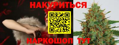 прущая мука Лесосибирск