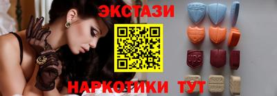 mdma Ливны