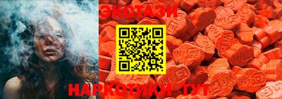прущая мука Лесосибирск