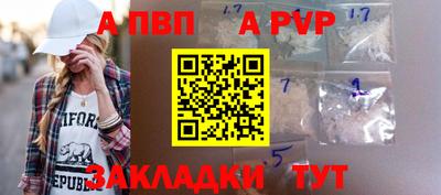 гидра Ликино-Дулёво