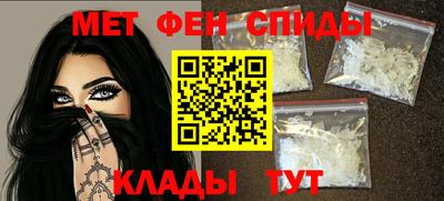 гидра Ликино-Дулёво