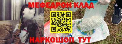 гидра Ликино-Дулёво