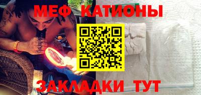 гидра Ликино-Дулёво