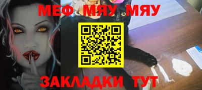 гидра Ликино-Дулёво